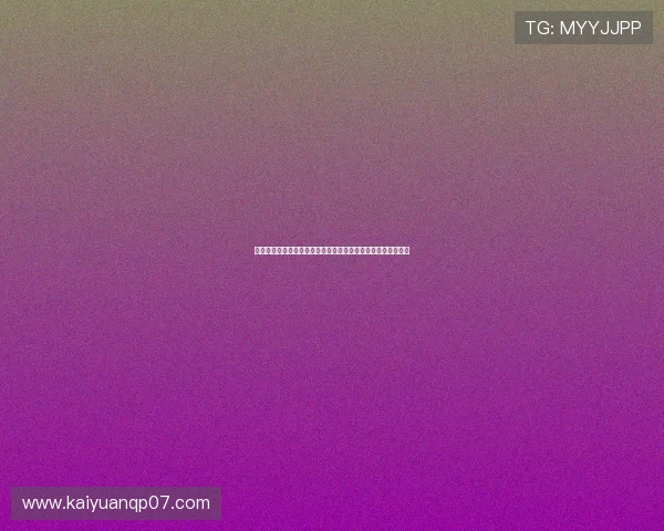 下载星空棋牌苹果版尽享世界杯期间的精彩棋牌赛事和互动乐趣