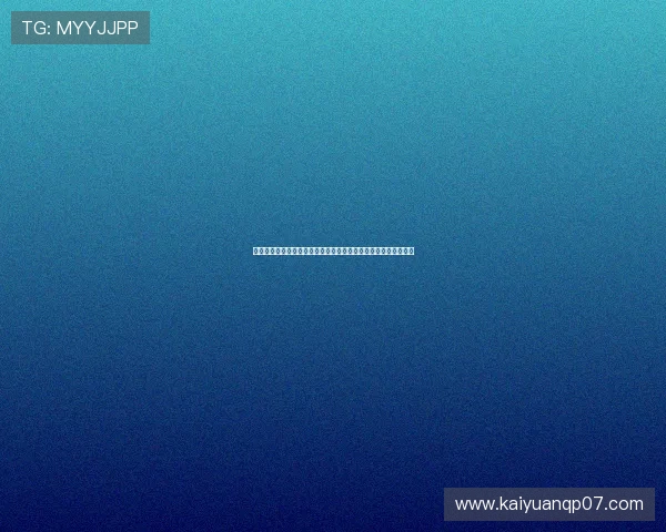亚星棋牌码量怎么算详细教程帮助玩家快速理解游戏积分计算方式